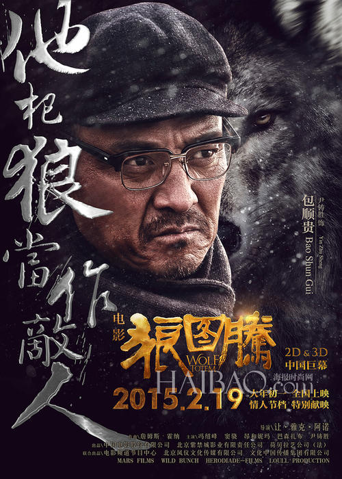 购买假桑德兰大学文凭毕业证