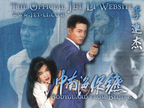 购买假保加利亚护照电子版