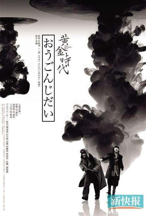 法国里尔假证制作